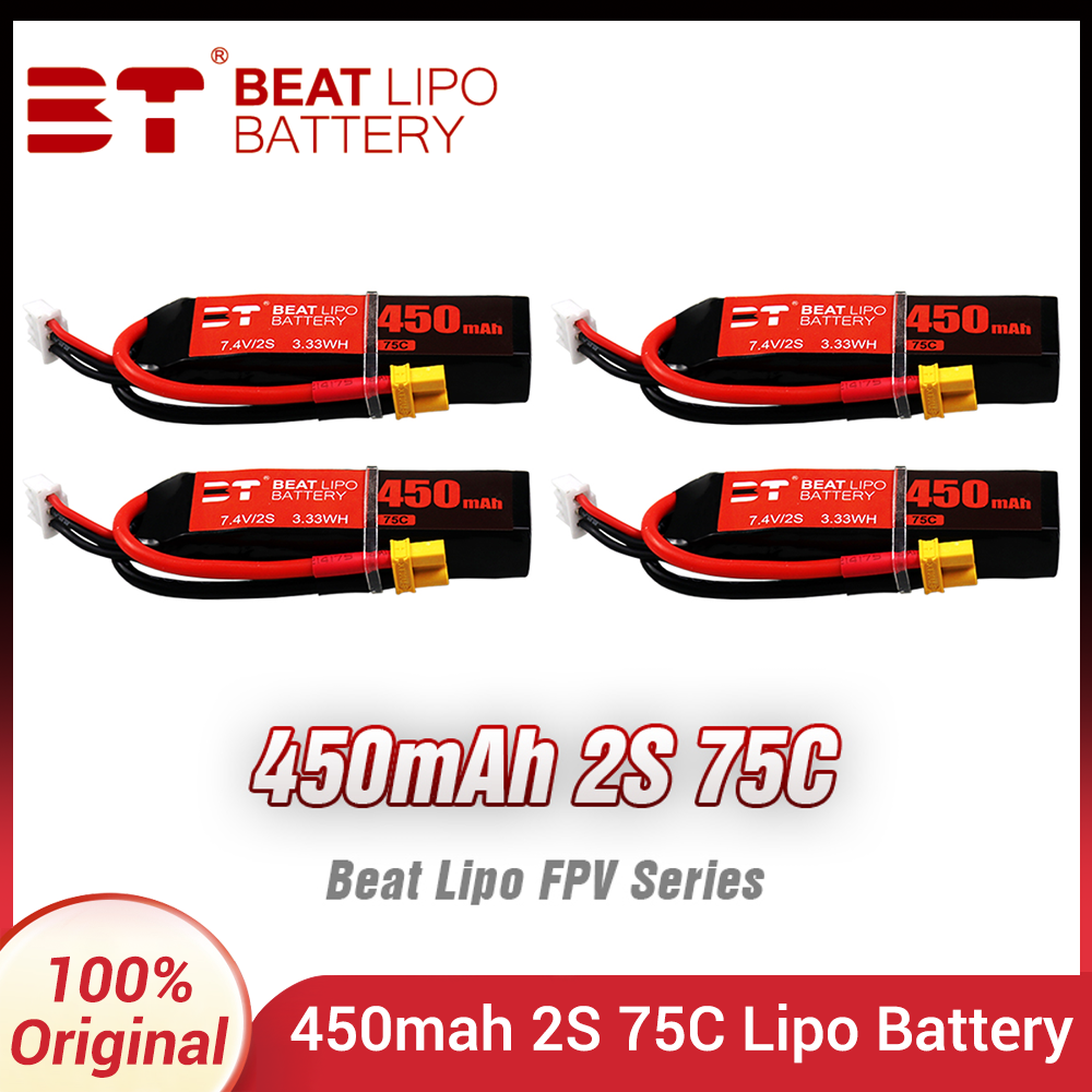 Drone Battery Connector - BEAT 2S 7.4V 450mAh 75C LiPo