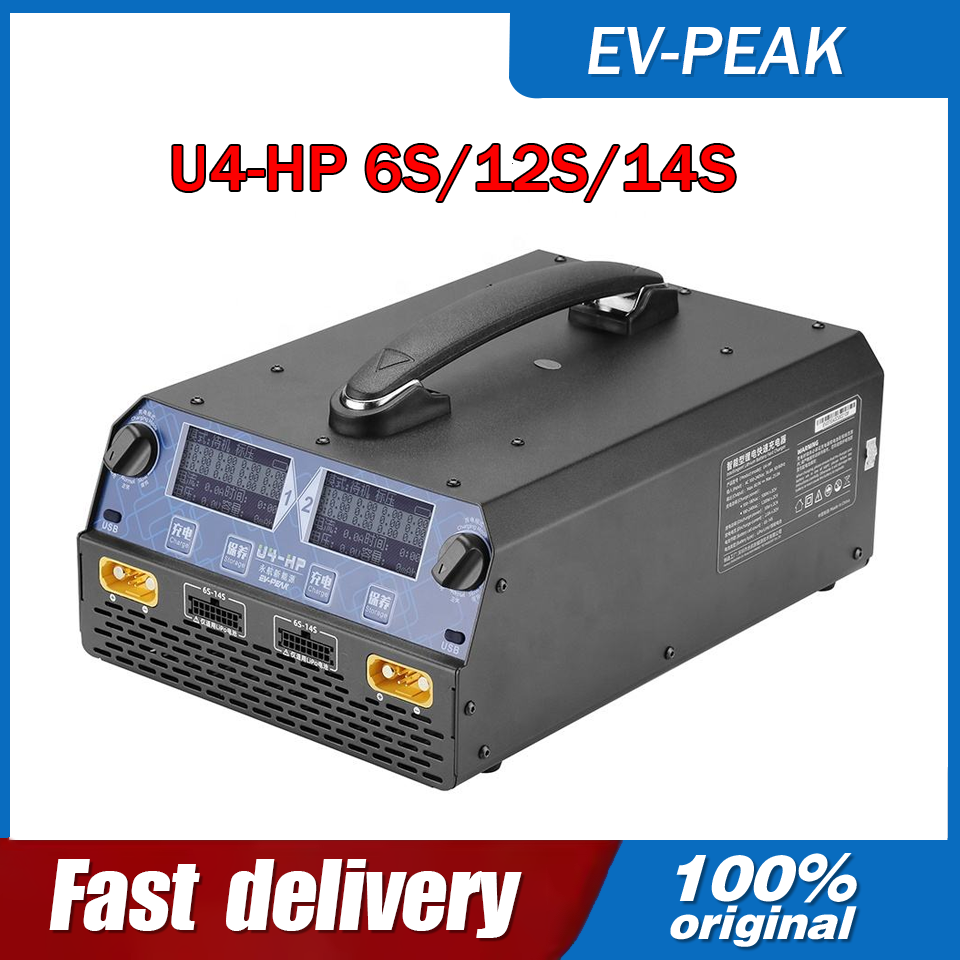 Drone Battery Balance Charger - EV-PEAK U4-HP 2400W 25A Dual Channel