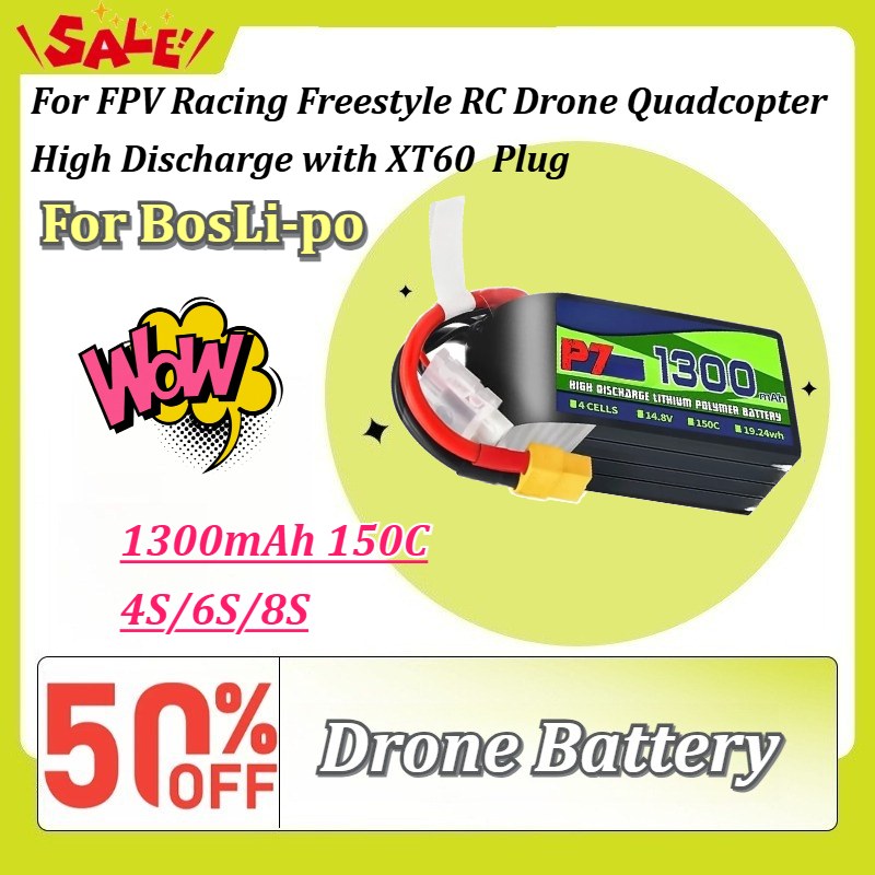For BosLi-po P7 1300mAh 150C L - đánh giá và giá Drone Battery 4S