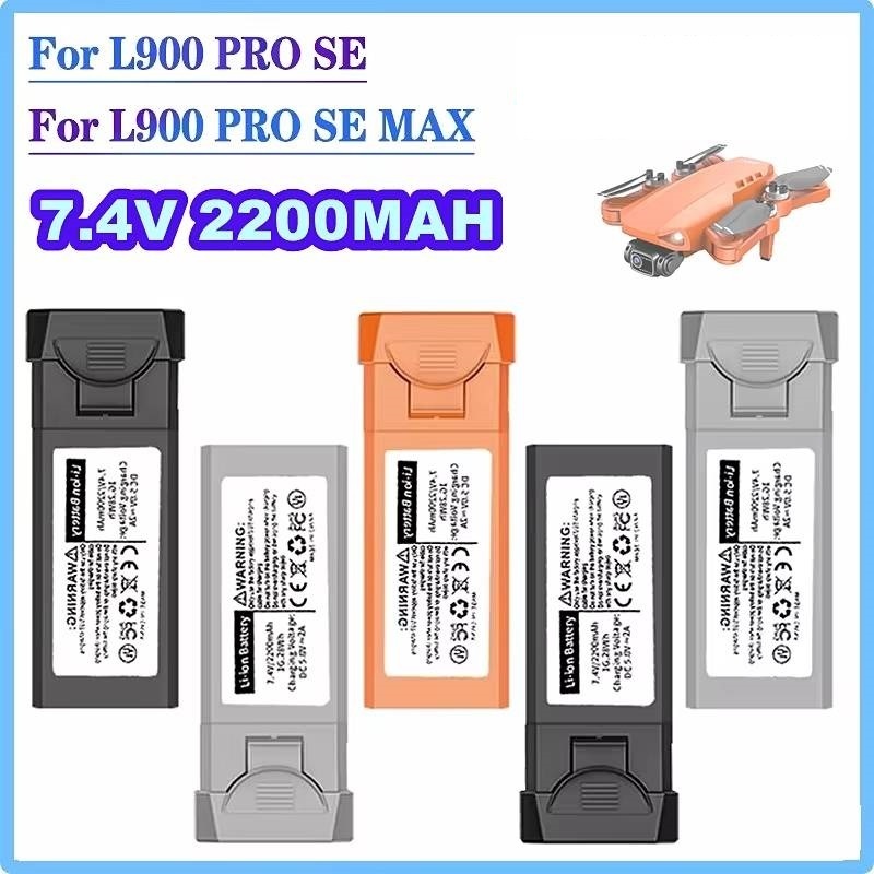 For LYZRC L900Pro Drone L900 P - đánh giá và giá Jjrc Drone X12