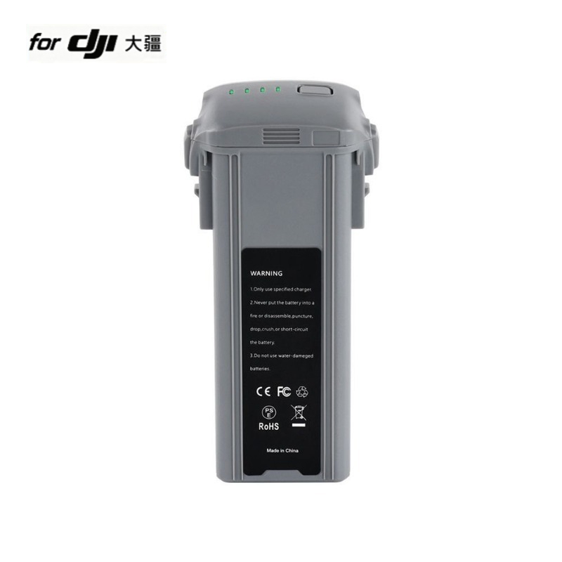 for Air 3/3S Drone Battery 14. - đánh giá và giá Drone Battery 3S