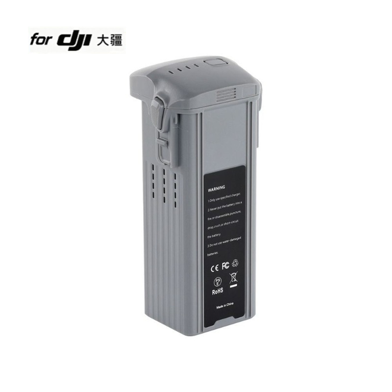for Air 3/3S Drone Battery 14. - đánh giá và giá Drone Battery 3S