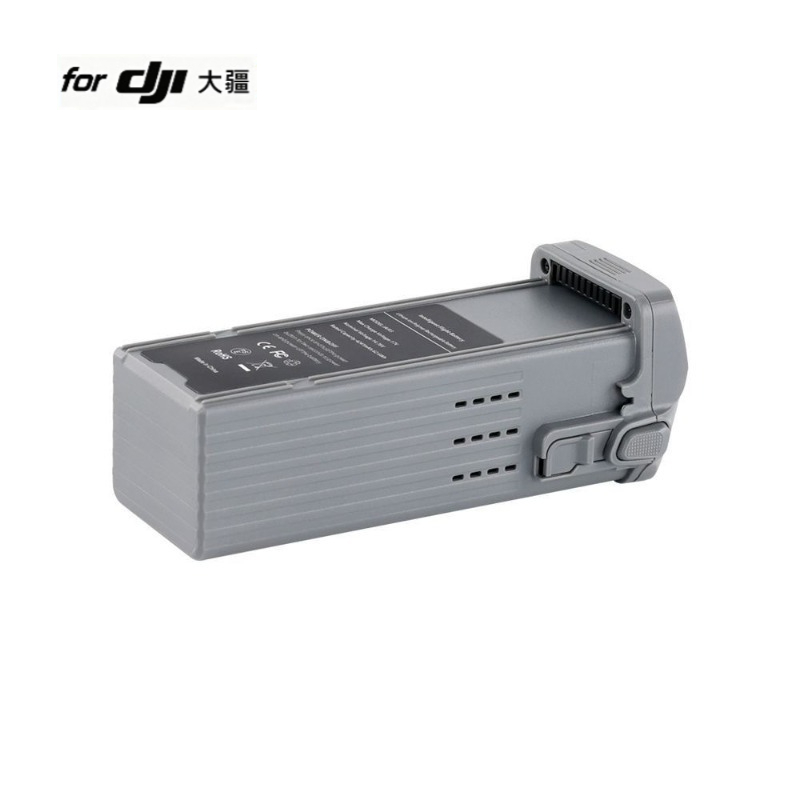 for Air 3/3S Drone Battery 14. - đánh giá và giá Drone Battery 3S